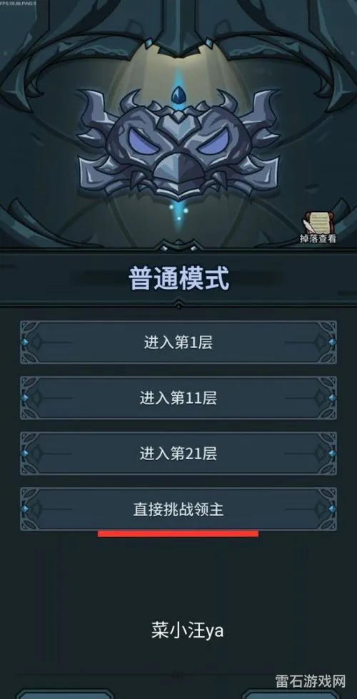 惊悚逃生的游戏推荐(逃生类游戏排行榜)