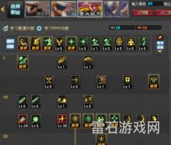 dnf刷图快的职业(dnf狂战士刷图技能加点2020)