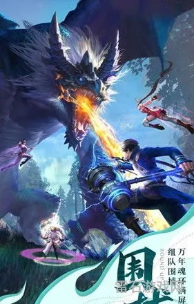 剑气除魔辅助器免费(剑气除魔官网)