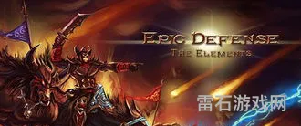 双方互相出兵的塔防游戏(一种塔防游戏有兽族和人族)