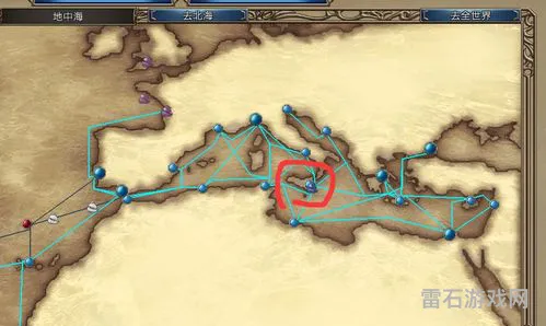 大航海4宝物大全详细地图(大航海时代4hd宝物)