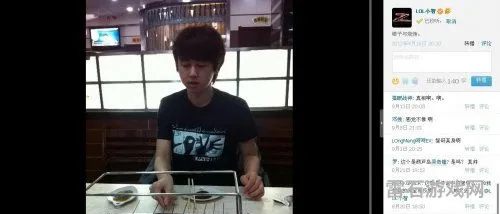 英雄联盟小智照片(lol小智本人真实照片2021)