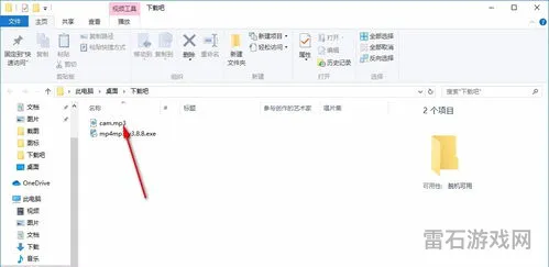 音频格式转换软件有哪些(转换mp3格式的软件)