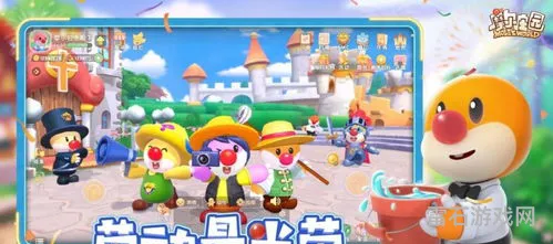 魔鳉多少一条(摩尔庄园手游鲨鱼和魔鳉鱼)