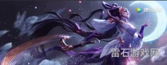 皎月女神皮肤哪个手感好(皎月女神手游)
