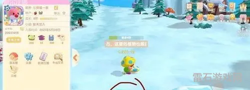 摩尔庄园还有人玩吗(摩尔庄园摆上向导桌怎么摆)