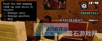 gtasa热咖啡过程图片(gtasa热咖啡画面网站)