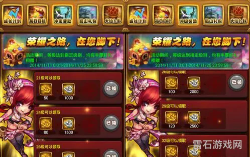 仙三的刷级方法(仙剑三刷级攻略)