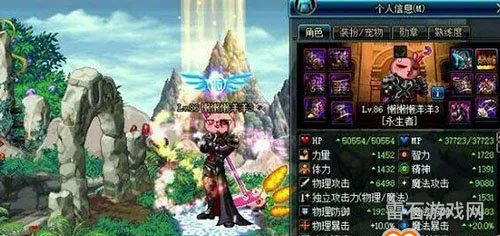 dnf复仇者半魔化(dnf2021复仇者怎么样)