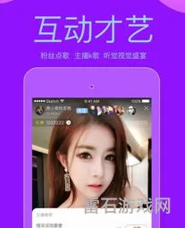 ios哪个破解游戏平台好(苹果破解版游戏平台)