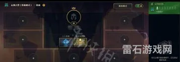 云顶之巅排行榜在哪看(云顶之弈国服)