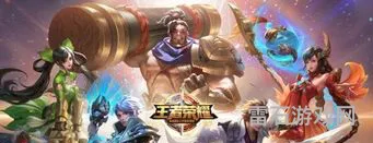 王者荣耀上官婉儿张嘴流眼泪图(王者荣耀普通)