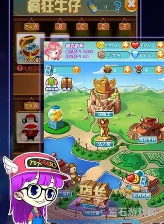 小游戏点开即玩(4399小游戏安卓)