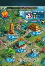 dhxy163 大话官网(大话西游2口袋版官方)