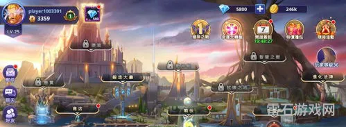末日危机官方正版游戏(末日之城手游官网)