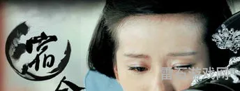 古剑奇谭屠苏重生续写(古剑奇谭之执子之手)