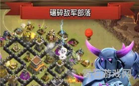 九游部落冲突怎么找回原来的帐号(九游版部落冲突)