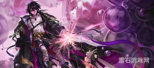 DNF女魔法师三觉背景故事(dnf三觉背景故事)