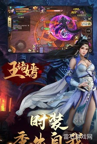 天龙八部怀旧服手机端(天龙八部怀旧版官方)