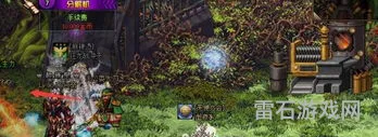 dnf95魔界裂缝出什么(dnf魔界裂缝碎片在哪里换)