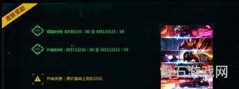 lol源计划官方背景故事(lol源计划任务)