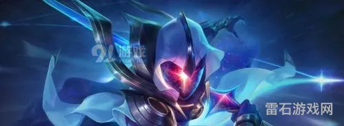 斩星魔剑199元什么时候卖(剑圣的斩星魔剑多少钱)