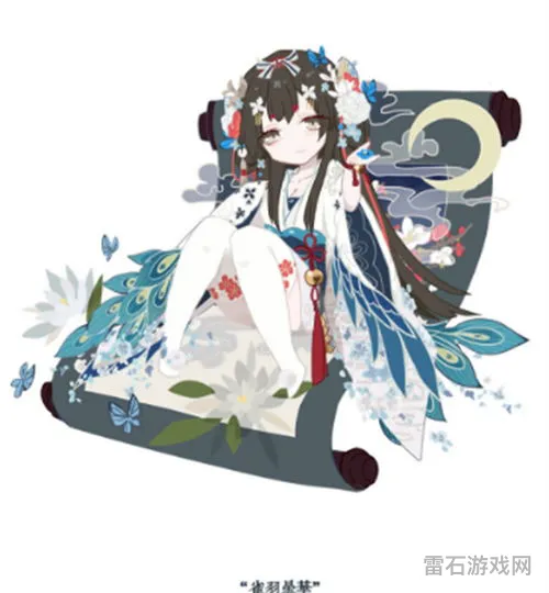 花鸟卷最佳御魂搭配图(阴阳师花鸟卷御魂搭配2021)