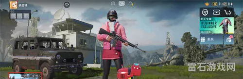 pubg国际服地铁逃生下载(和平精英国际服手游)