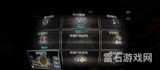 2k20pc版(2k10中文版)
