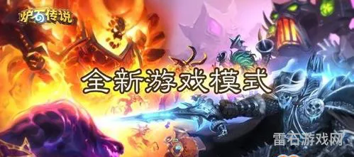 炉石娜迦核心随从(炉石传说酒馆战棋娜迦)