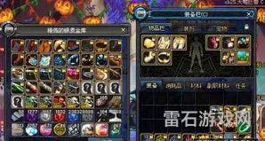 弹药带什么武器(弹药专家毕业武器)