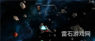 浴火银河2高清全解锁下载(浴火银河2内购破解版)