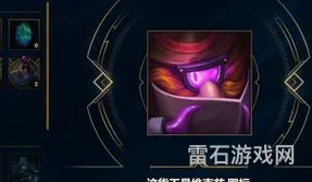 LOL怎么速刷钥匙碎片(海克斯科技钥匙怎么用)