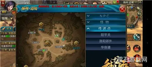 御龙在天礼包兑换码在哪里换(御龙在天推荐国家礼包规律)