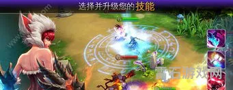 混沌与秩序2手游官网(混沌与秩序之英雄战歌手游)