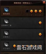 斗战神平民玩家玩什么职业好(斗战神游戏配置)