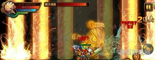 造梦西游4手游到vip7多少钱