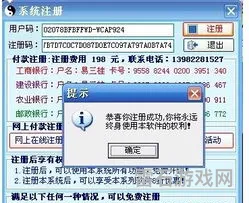 哪个软件算命准还是免费的(算命软件哪个好)