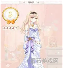 暖暖环游世界英国2平民s攻略(暖暖环游世界十二月剧团1)