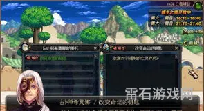 95版本领主之塔在哪里(dnf领主之塔哪个版本开的)