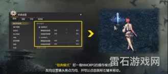 剑灵侠义团商店在哪打开(剑灵商城快捷键)