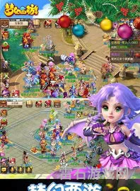 wy163梦幻手游官网(梦幻手游官方网站)