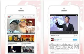 优酷app下载看电视剧(优酷app官网)