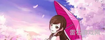女皇养成记正版(皇后养成计划攻略女皇)