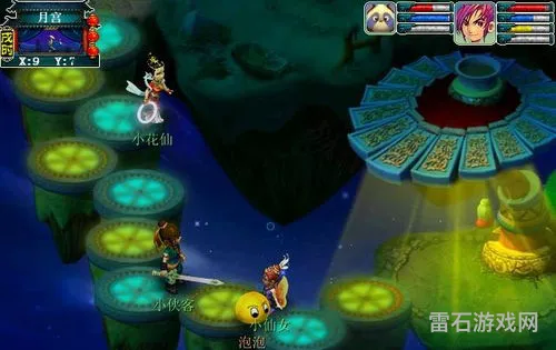 梦幻口袋版跟互通版(梦幻西游2口袋版手机版)