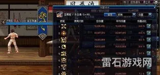 dnf复仇者技能加点图(2022改版后复仇者刷图加点)