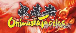 GBA最终幻想1全部代码(gba最终幻想战略版金手指)