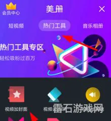 陪玩软件哪个最好接单(帮玩游戏的平台)