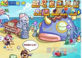 洛克王国觉醒蔴球厉害吗(洛克王国水球球怎么得)