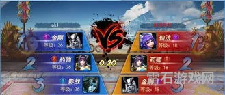网易游戏官网(网易格斗手游)